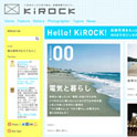 KiROCK